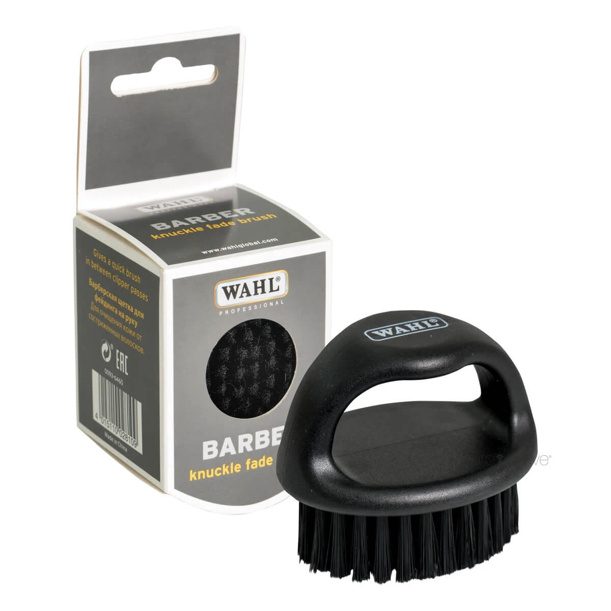 Knuckle Fade Brush