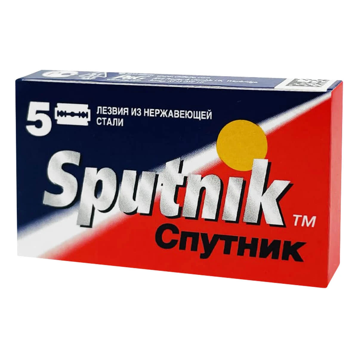 Sputnik Rakblad, 2x5 st (10 st)