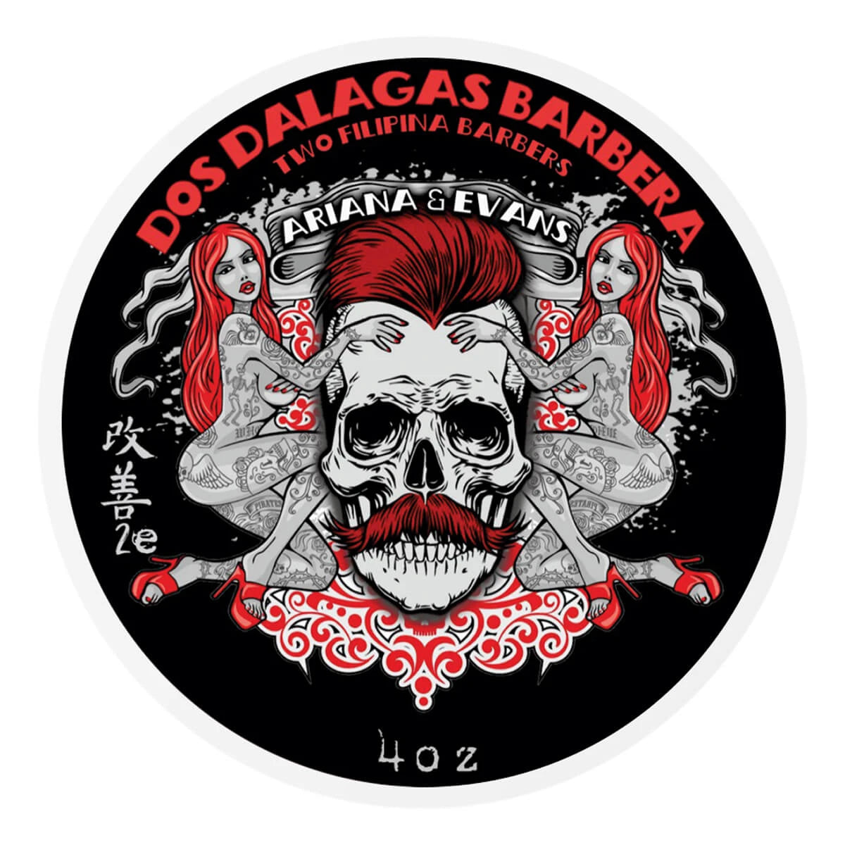Raktvål, Dos Dalagas Barbera, 118 ml.