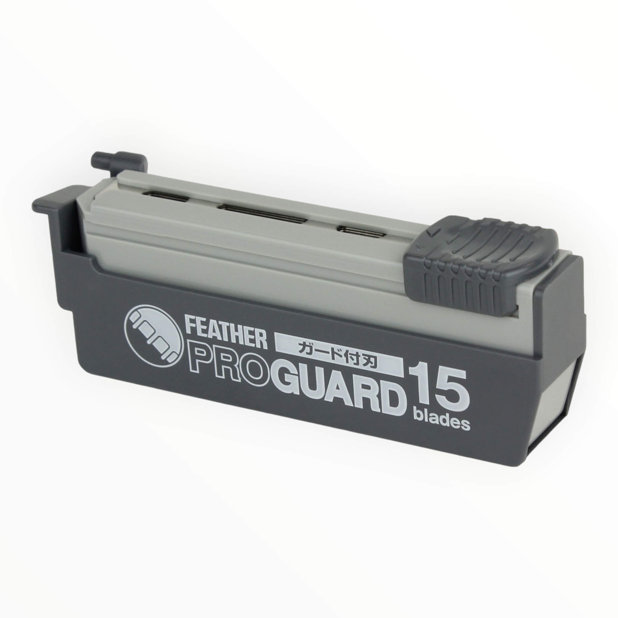 Halvblad, Pro-guard, 15 st.