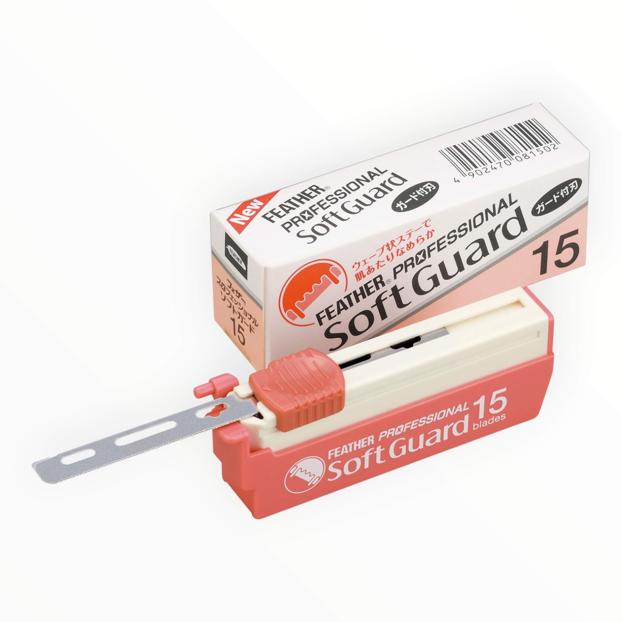 Artist Half Blades, Soft Guard, 15 st.