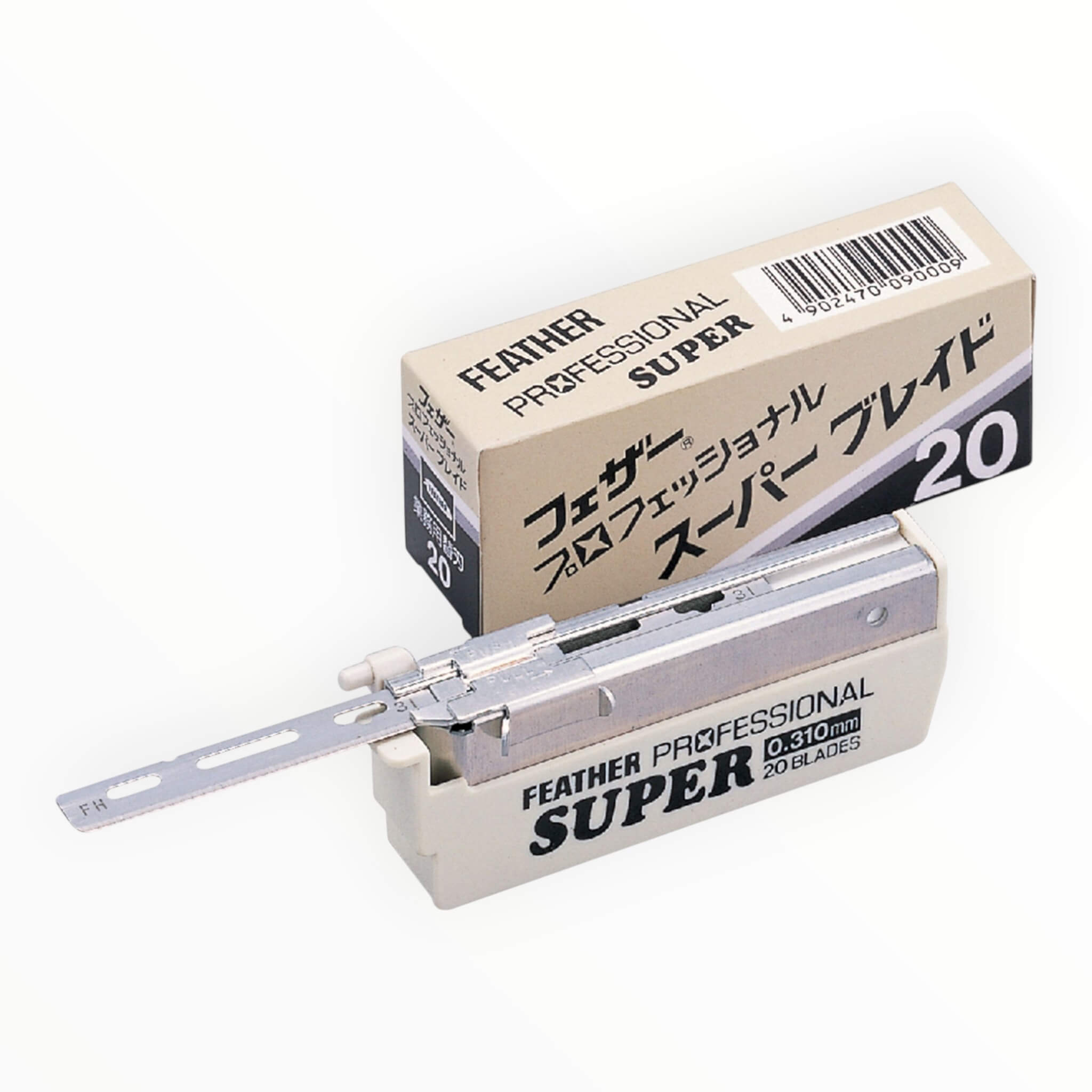 Halvblad, Super, 20 st.