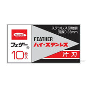 FHS-10 Single Edge Rakblad (spineless), 10 st.