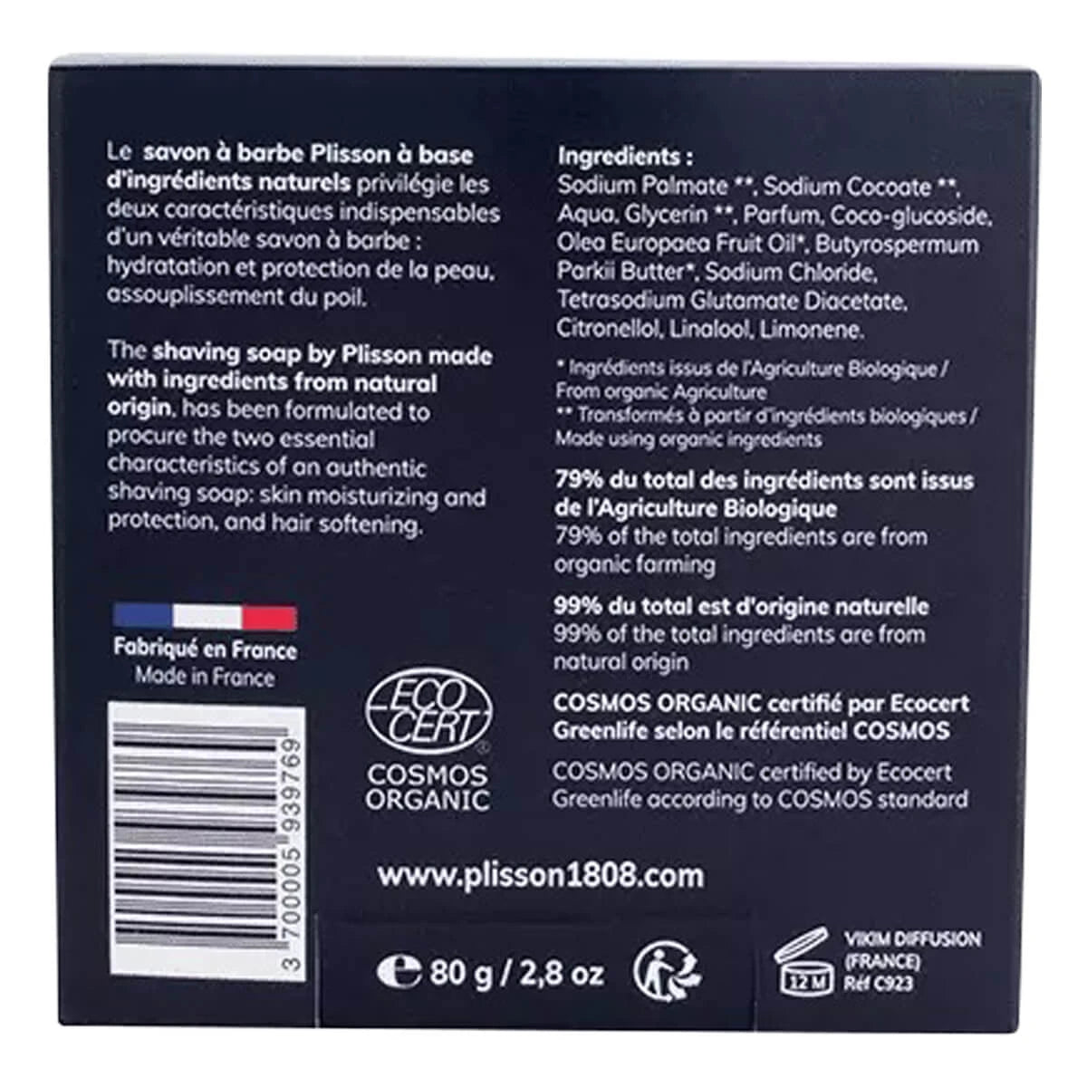 Ekologisk raktvål med sheasmör, Ecocert, 80 g.