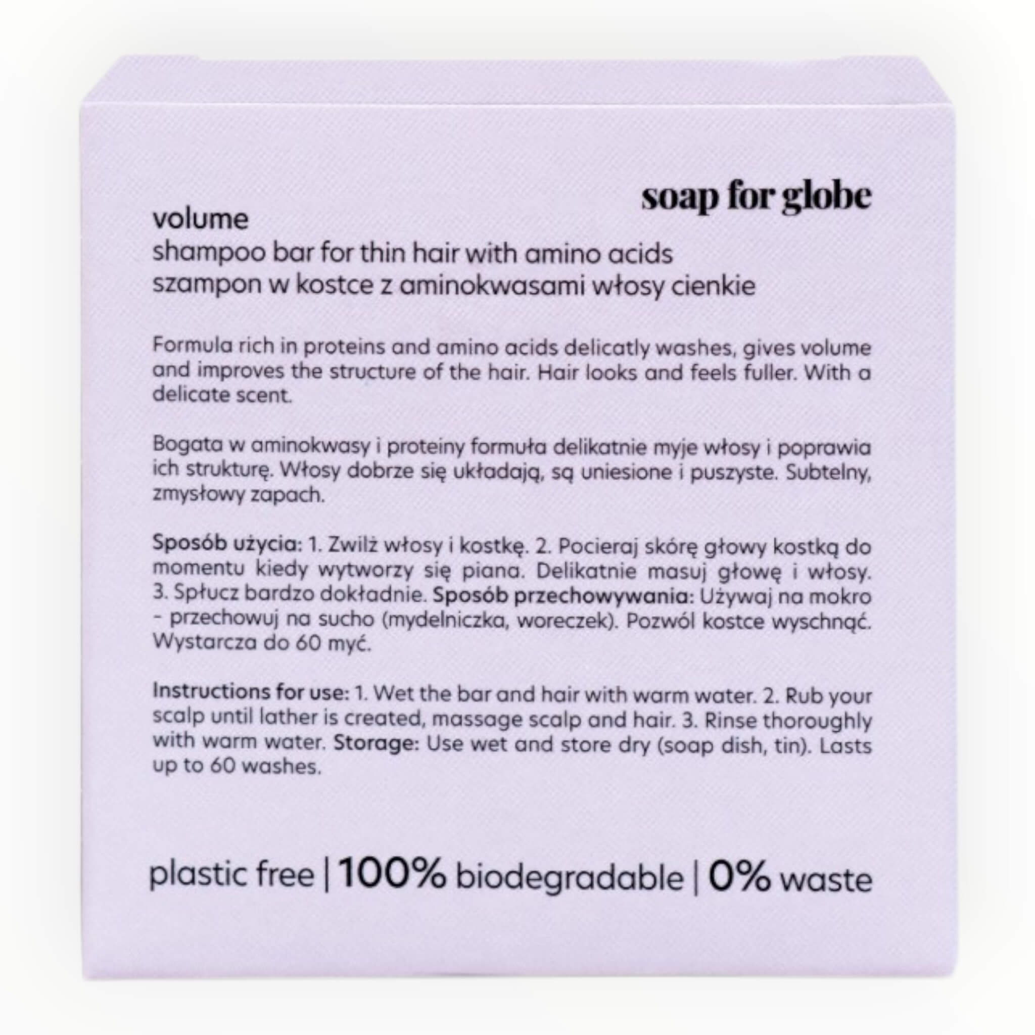 Shampoo Bar, Tunt hår - Volym, 80 g.